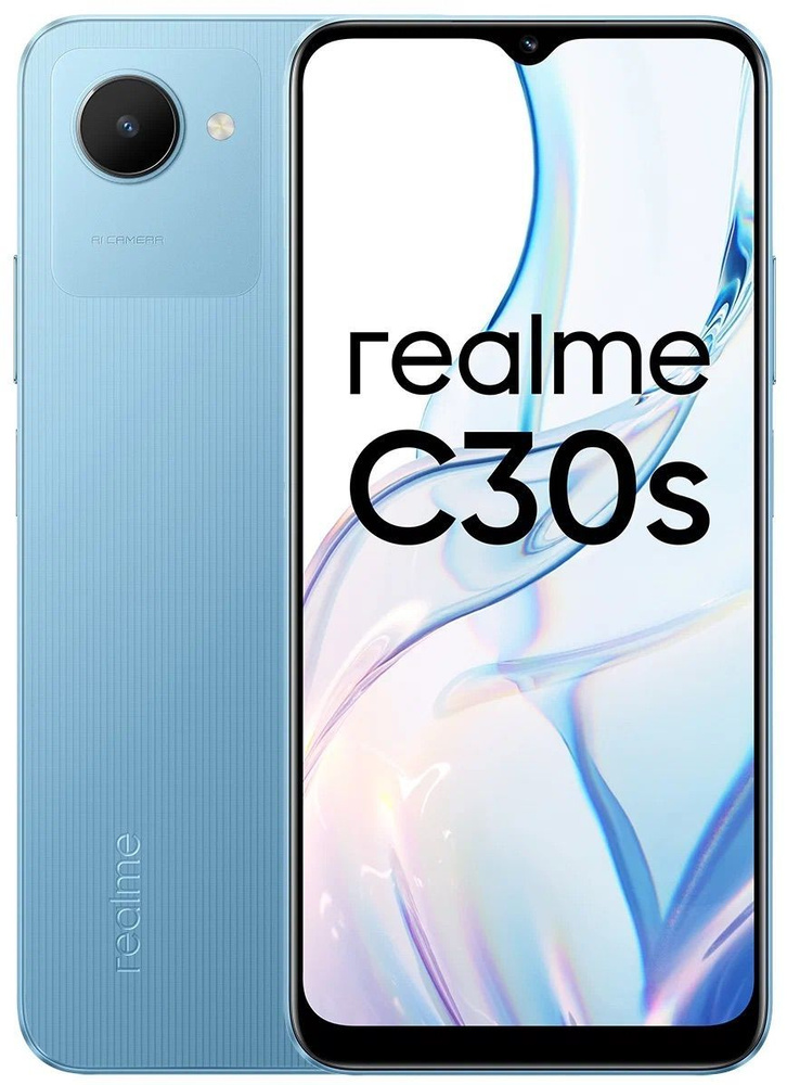 realme Смартфон Realme C30s Ростест (EAC) 3/64 ГБ, синий #1