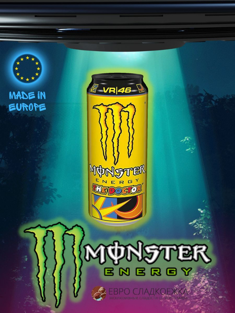 Энергетический напиток Monster Energy The Doctor / Монстер Доктор 500 мл  #1