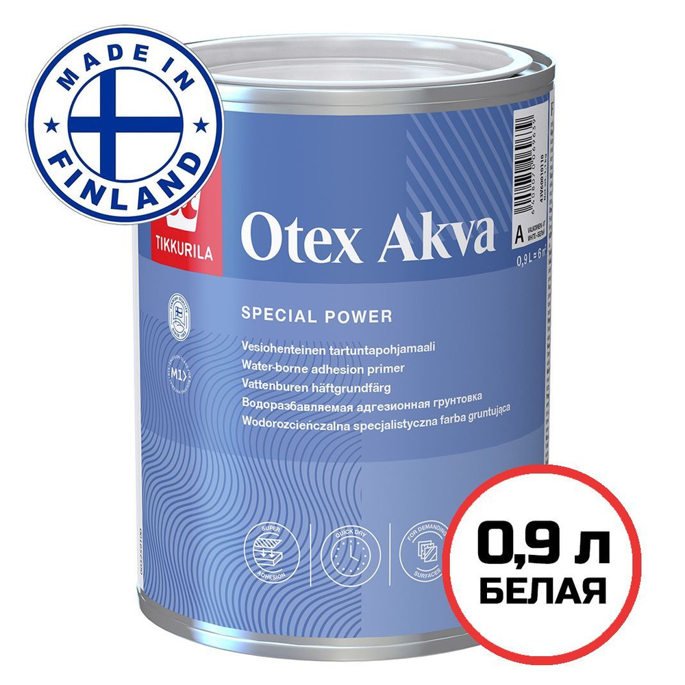 Грунтовка Tikkurila Otex Akva / Тиккурила Отекс Аква адгезионная на водной основе, база А, 0.9 л  #1