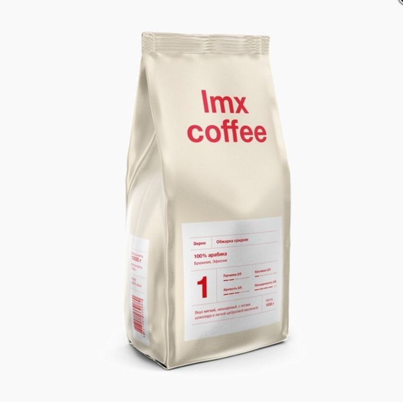 Кофе в зернах Lmx coffee, 1 кг, 100% арабика средней обжарки в зернах для кофемашины  #1