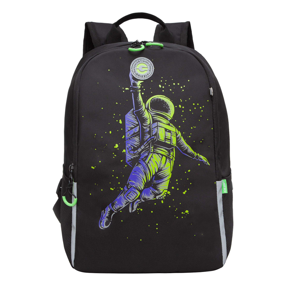 Рюкзак школьный для мальчика подростка, с ортопедической спинкой, для средней школы, GRIZZLY, космос #1