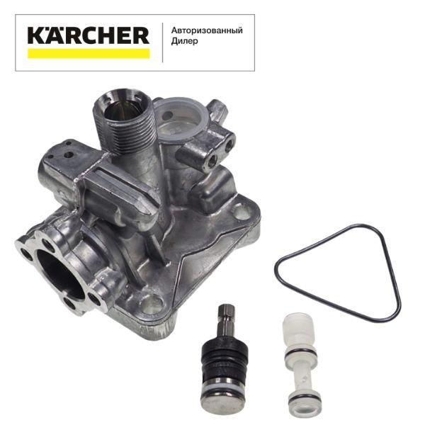 Корпус распределителя, Karcher K5 Full Control Plus, арт. 9.002-463.0 #1