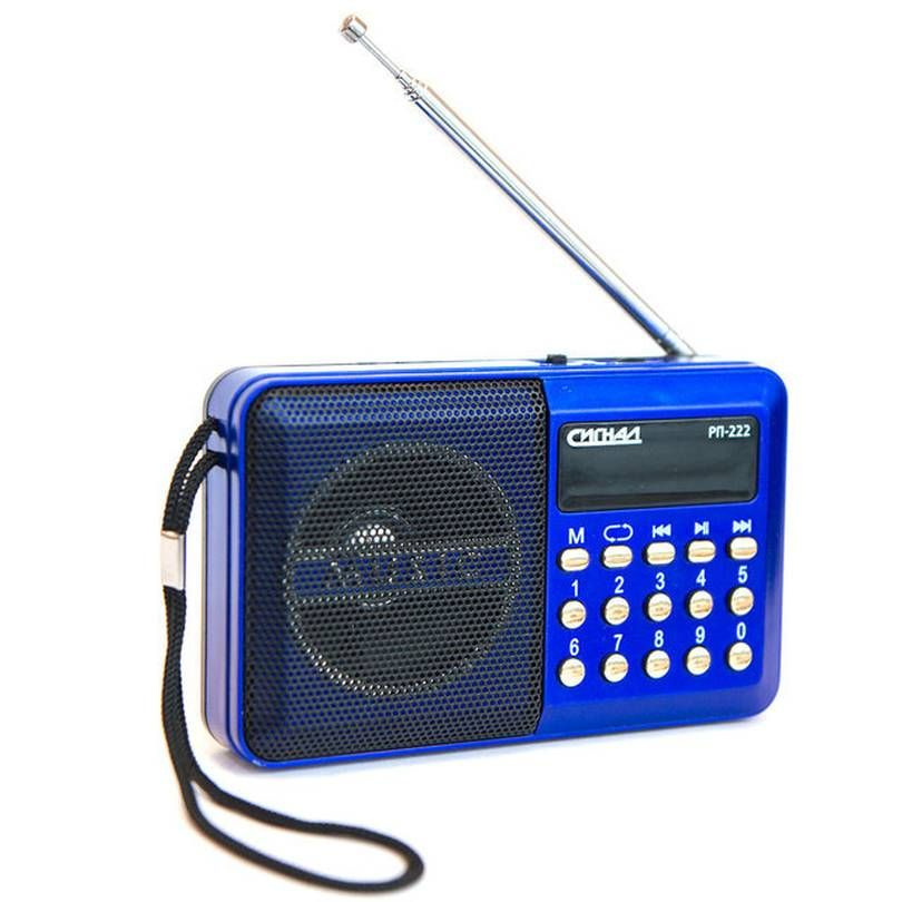 Радиоприемник портативный - Сигнал РП-222, 3W, аккумулятор 400мА/ч, цвет синий, 1 шт.  #1