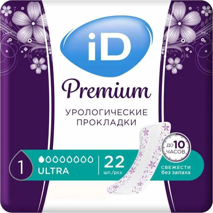 Прокладки урологические для женщин iD Premium Ultra - 22 шт #1