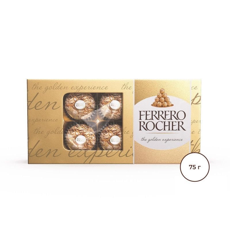 Конфеты Ferrero Rocher молочный шоколад и лесной орех-Весна #1