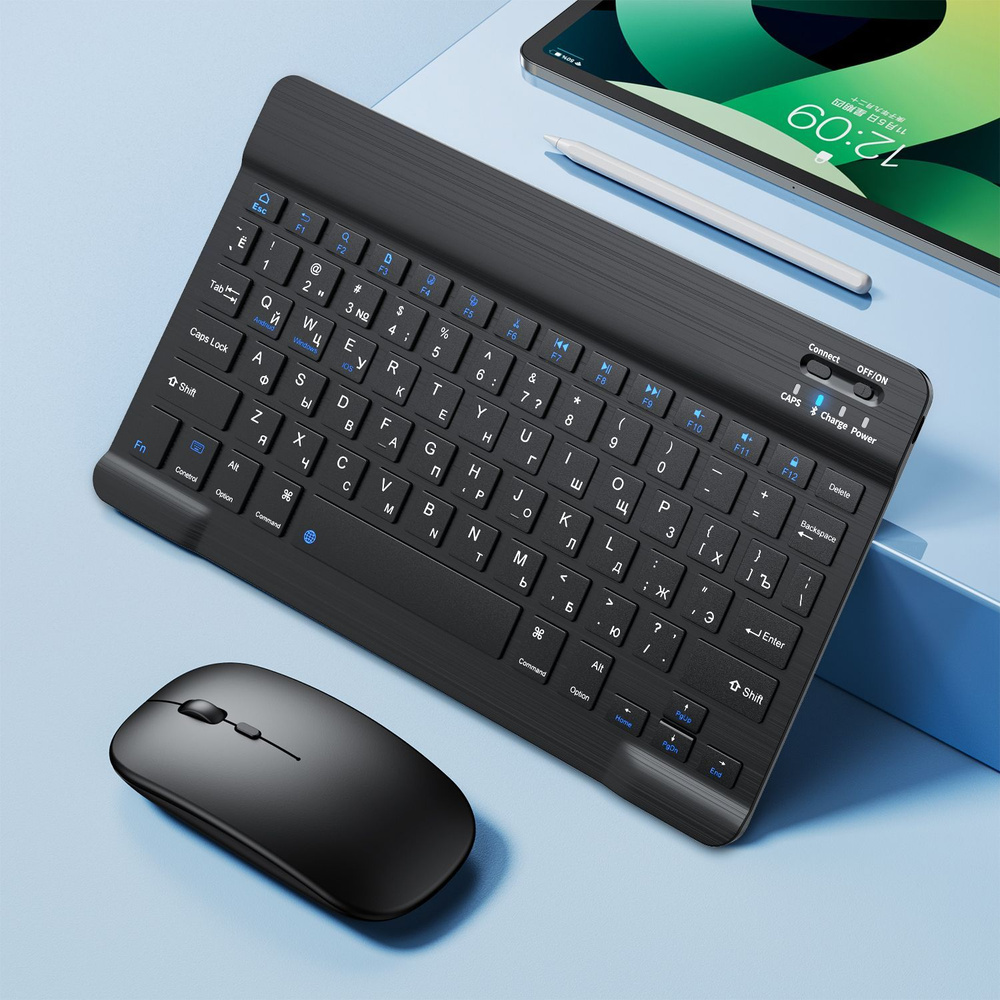 Комплект беспроводной клавиатуры и мыши mini Bluetooth перезаряжаемая русская клавиатура для компьютеров #1