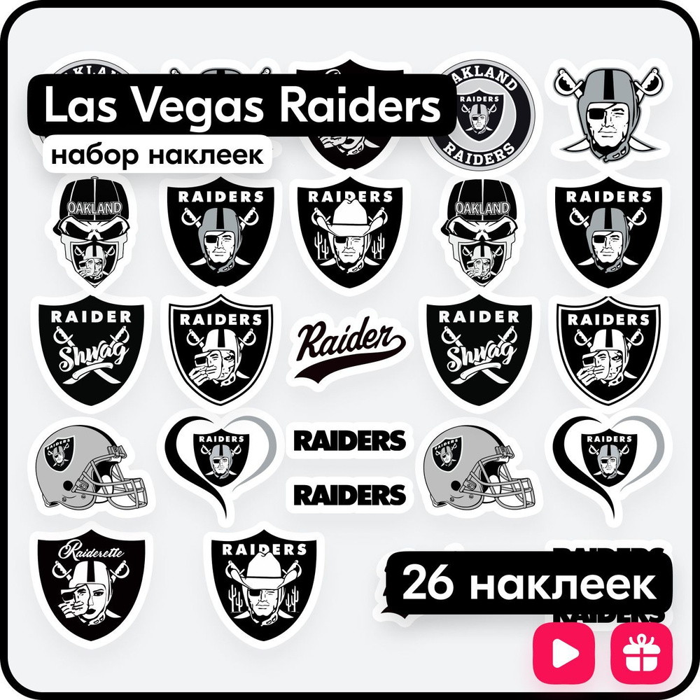 Набор наклеек - Las Vegas Raiders - NFL команда по американскому фуболу -  30 шт., спортивные влагостойкие стикеры