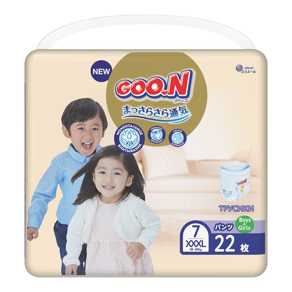 GOO.N 7 Premium soft Подгузники-Трусики Размер 7 / 22 шт #1