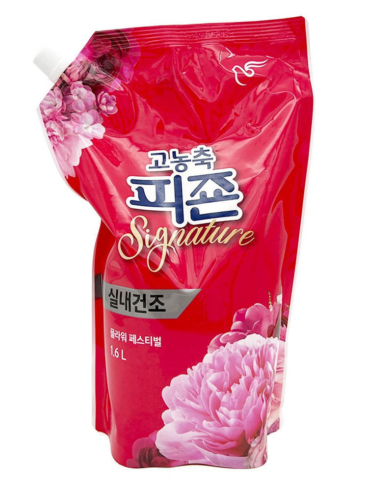 Pigeon Кондиционер для белья и одежды концентрированный с ароматом садовых цветов Корея, Rich Perfume #1
