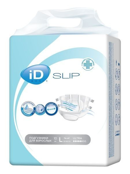 Подгузники для взрослых Id SLIP Basic Large, 10шт #1