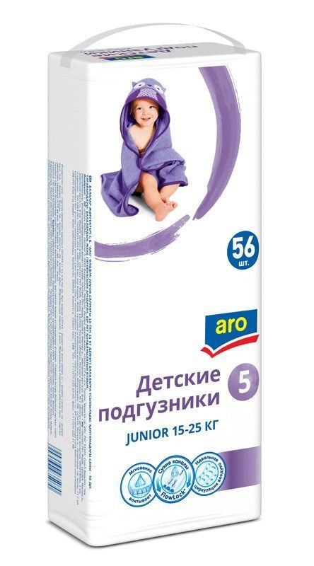 Подгузники детские Aro Jinior 5, 15-25кг 56шт, 2 упаковки #1