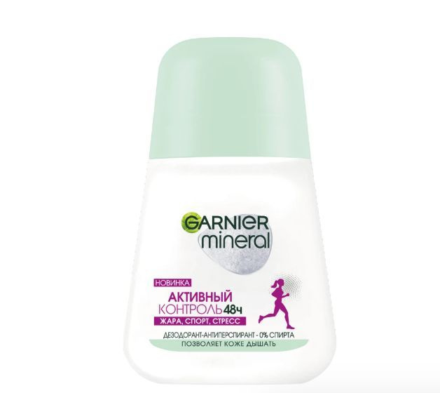 Garnier Дезодорант 50 мл #1