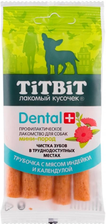 Лакомство TiTBiT DENTAL+ трубочка для собак маленьких пород, с индейкой, 18 г, 20 шт  #1