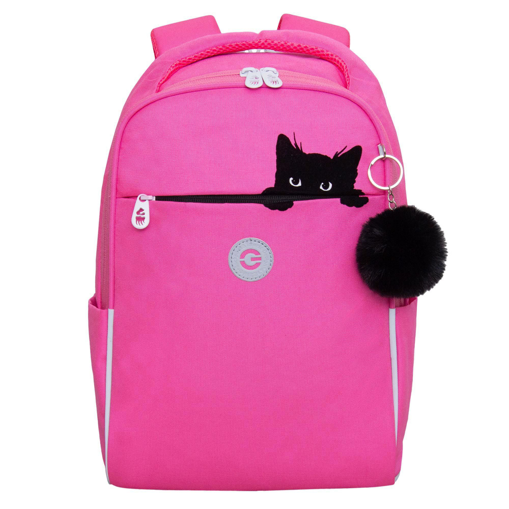 Школьный Grizzly рюкзак для девочек: модный и практичный, RG-367-4  #1