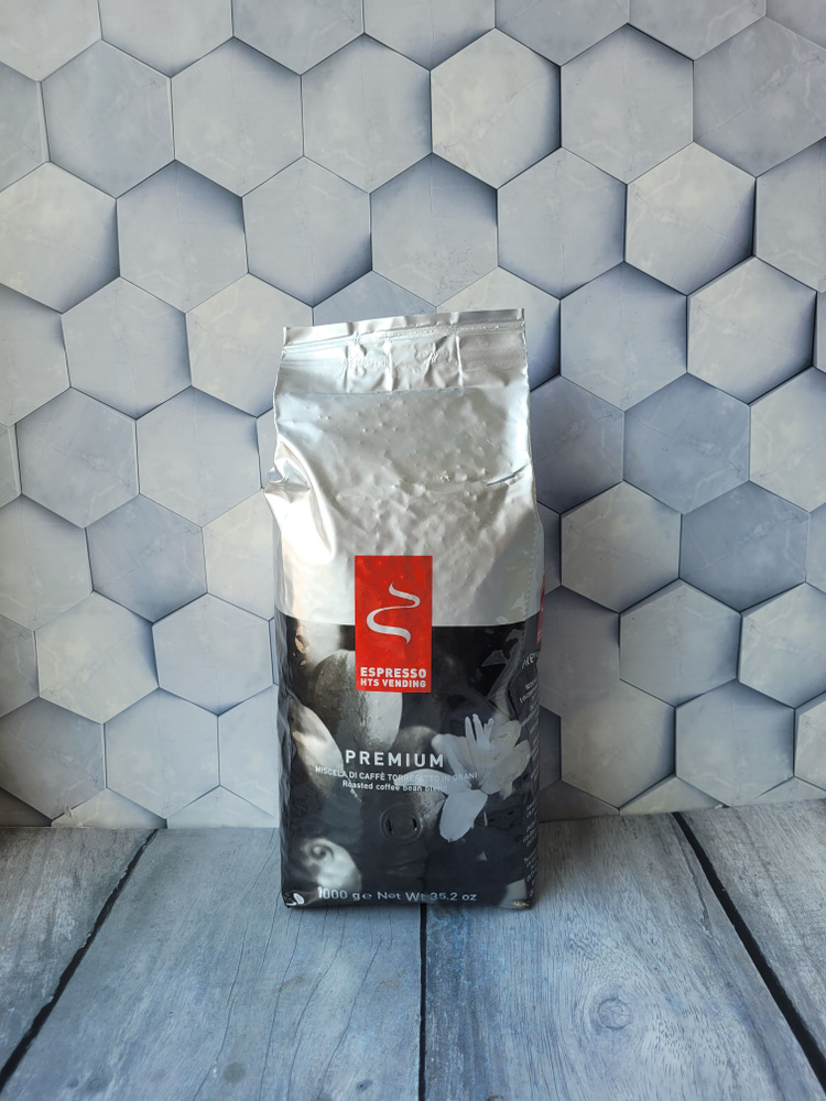 Кофе в зернах Hausbrandt Vending Premium, 1кг #1