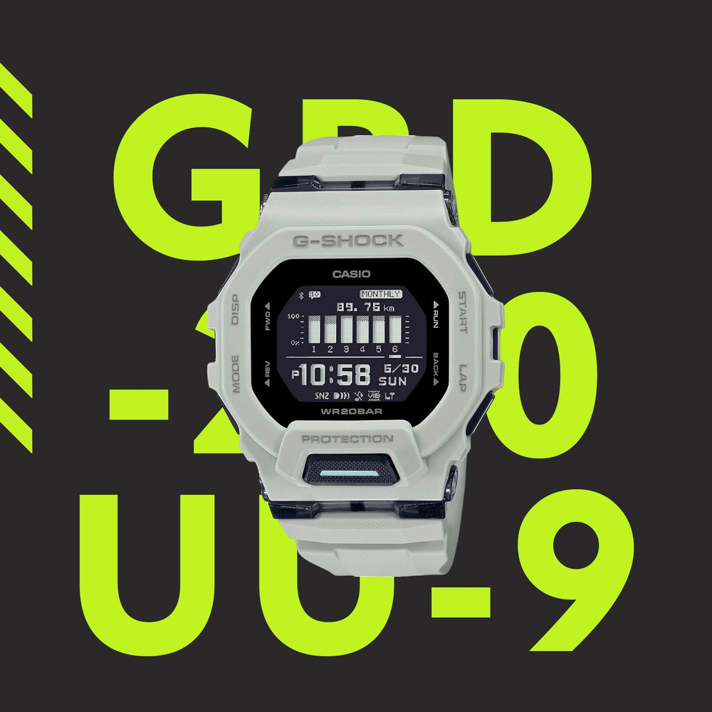 Часы G-Shock GBD-200UU-9E с функцией Bluetooth #1