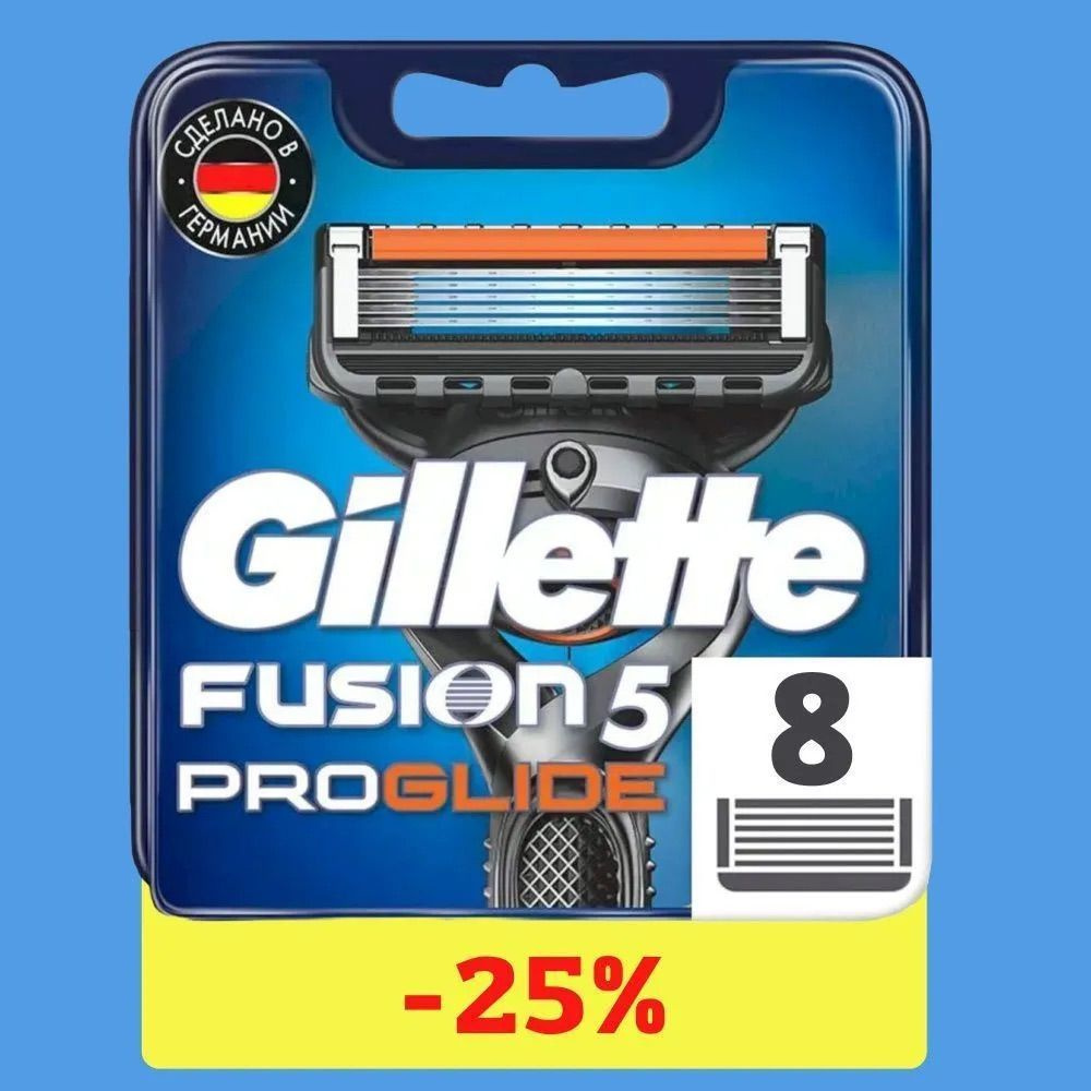 Сменные кассеты Gillette Fusion ProGlide Для Мужской Бритвы 8 шт., с 5 лезвиями, с точным триммером для #1