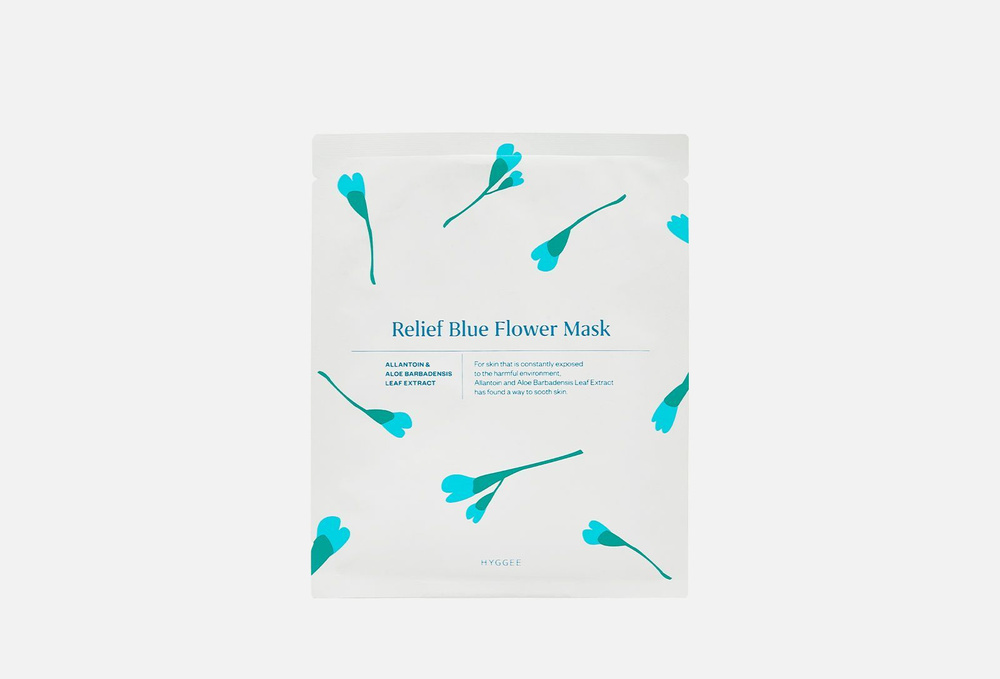 Успокаивающая маска для лица HYGGEE "Relief Blue Flower Mask" #1