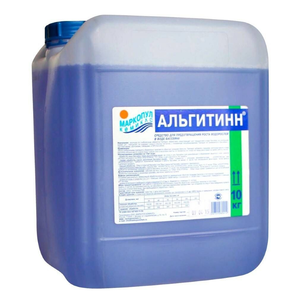 Альгитинн канистра 10л, шт #1