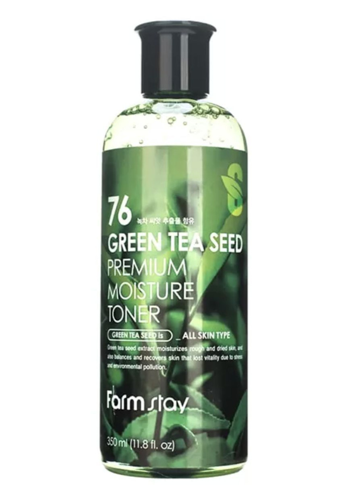 FarmStay Тонер увлажняющий с семенами зеленого чая FarmStay Green Tea Seed Premium Moisture Toner 350 #1