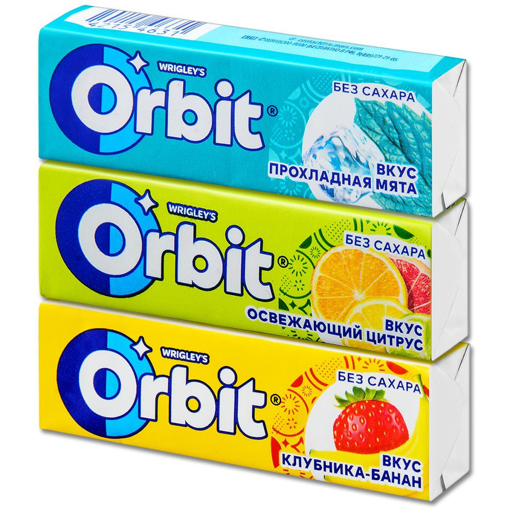 Жевательная резинка Орбит 3 вкуса: Прохладная мята, Освежающий цитрус, Клубника-банан без сахара 13.6 #1