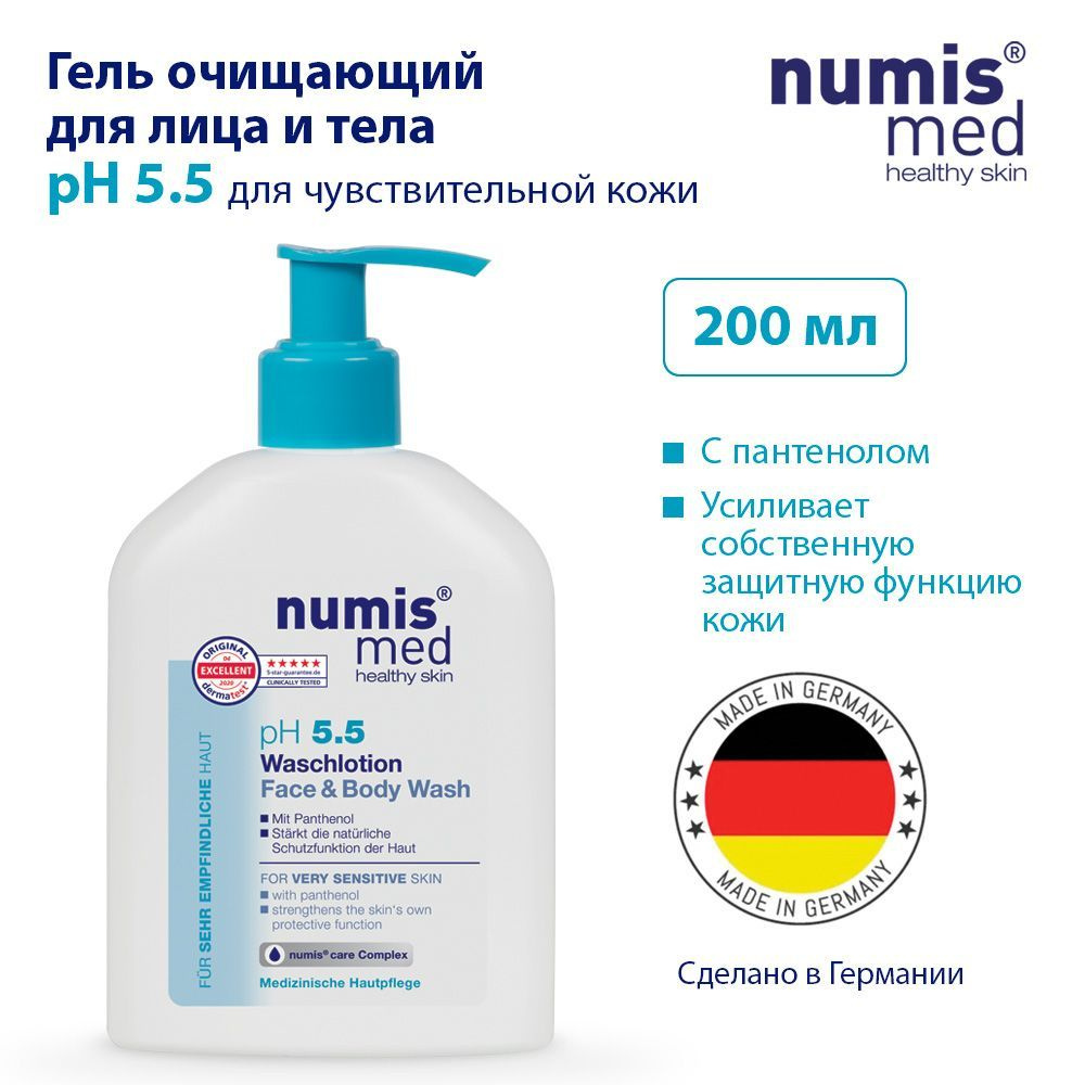 numis med Гель очищающий для лица и тела pH 5.5, 200 мл #1