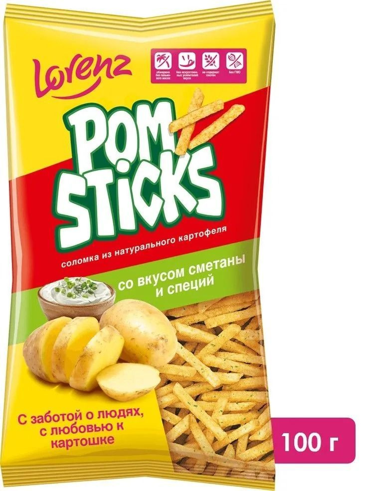 Чипсы картофельные Pomsticks соломка со вкусом сметаны и специй, 100 г  #1