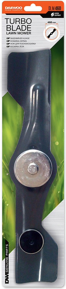 Нож для бензиновой газонокосилки DAEWOO DLM 460 46 см #1