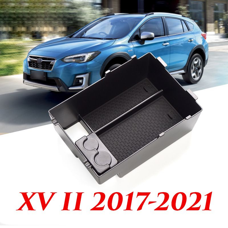 Внутренний органайзер в подлокотник MyPads для автомобиля Subaru XV II 2017-2021 центральный ящик для #1
