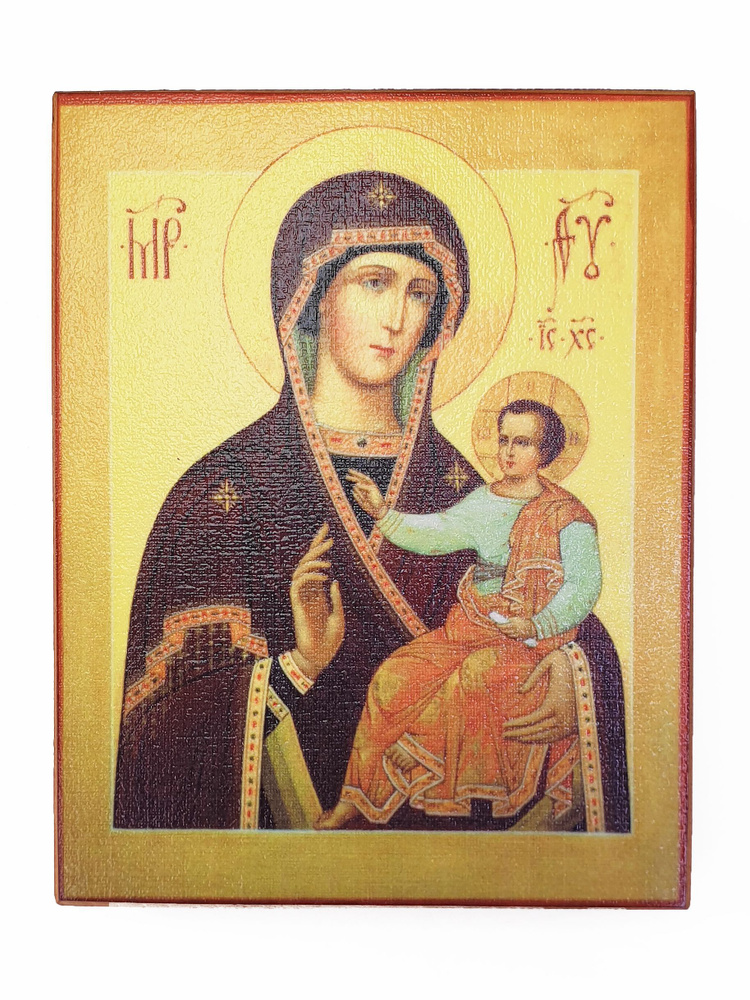Икона Богородицы Седмиозерная, размер 20х25 #1