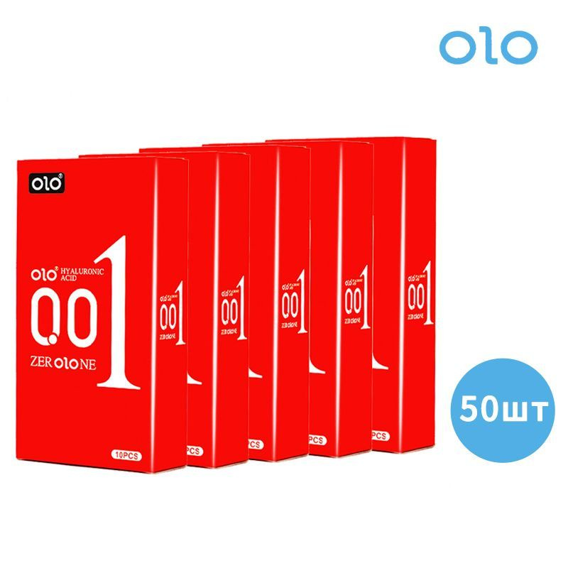 Презервативы OLO Goddess ультратонкий 0,01, 50шт(5 кро. по 10шт) #1