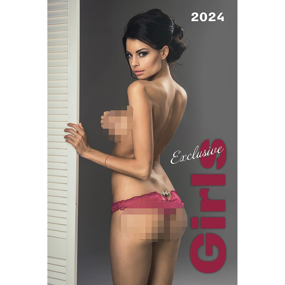 Эротический календарь настенный: Girls Exclusive 2024 купить на OZON по  низкой цене в Казахстане, Алматы, Астане, Шымкенте (1076253176)