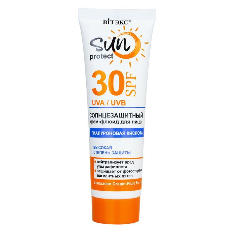 Витэкс SUN PROTECT солнцезащитный крем-флюид для лица SPF 30 Гиалуроновая кислота Высокая степень защиты #1