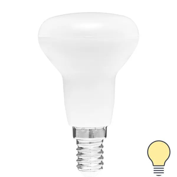 Лампа светодиодная Volpe E14 220-240 В 5 Вт гриб матовая 400 лм, теплый белый свет  #1
