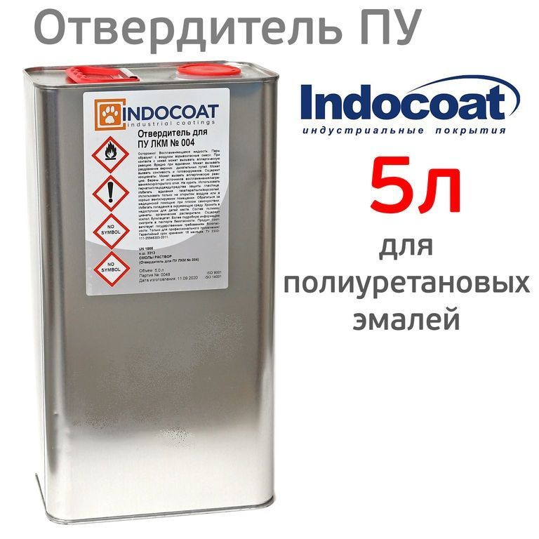 Indocoat Отвердитель автомобильный, цвет: прозрачный, 5000 мл, 1 шт.  #1