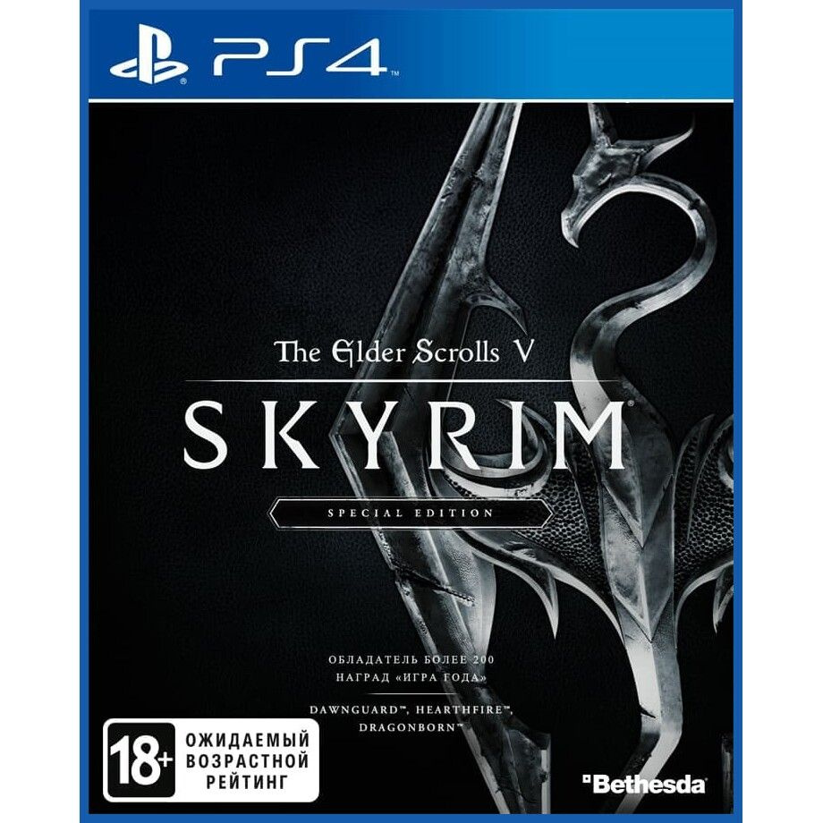 Игра The Elder Scrolls V: Skyrim Special Edition (PS4, русская версия) #1