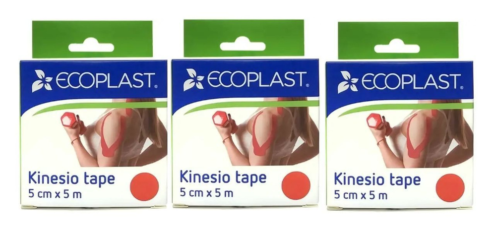 ecoplast Кинезиотейп 5см Х 500 см #1