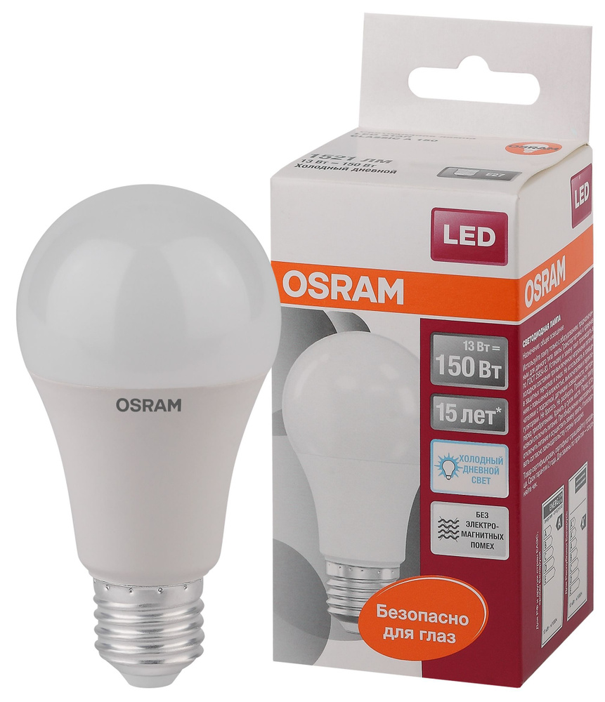 Лампочка светодиодная OSRAM LED Star, 1521лм, 13Вт, 6500К (холодный белый свет), Цоколь E27, колба A #1