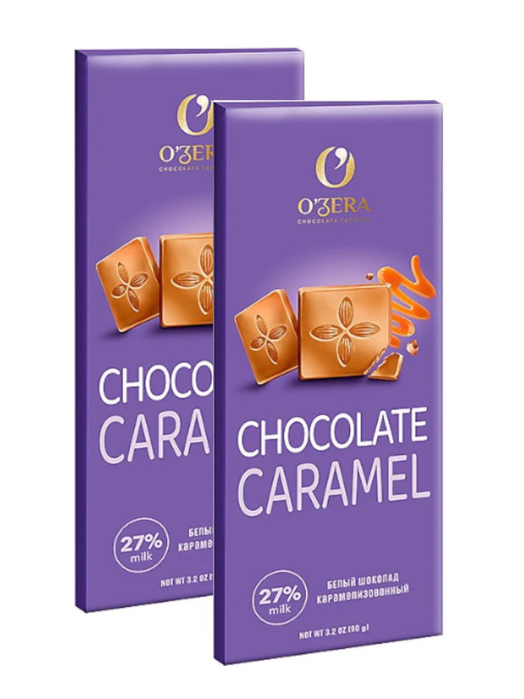 Шоколад Белый OZera Caramel КДВ, 2 шт по 90 г #1