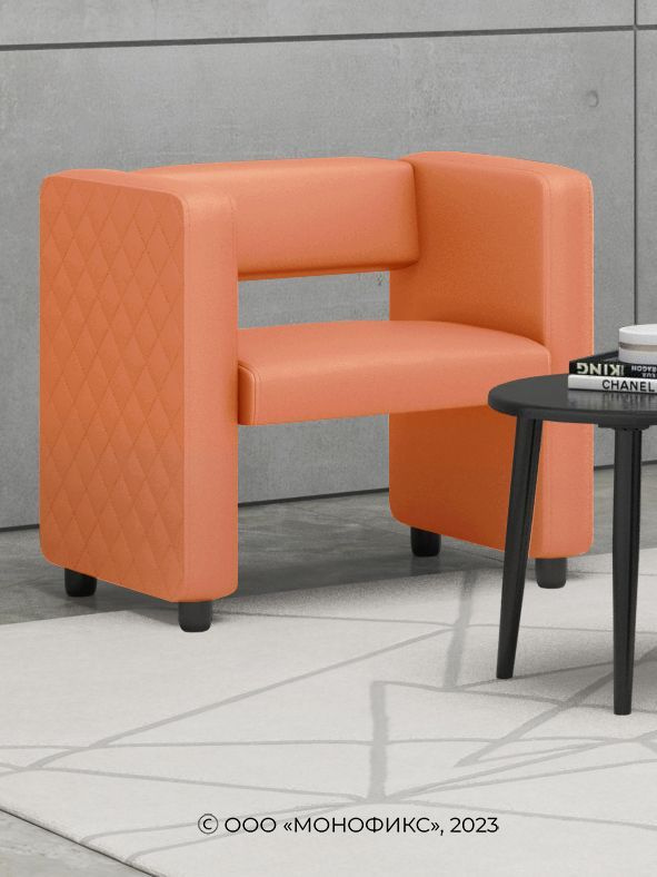 Кресло MONOFIX ЙОККИ, экокожа, оранжевый, 71х54х69 (ДхГхВ) #1