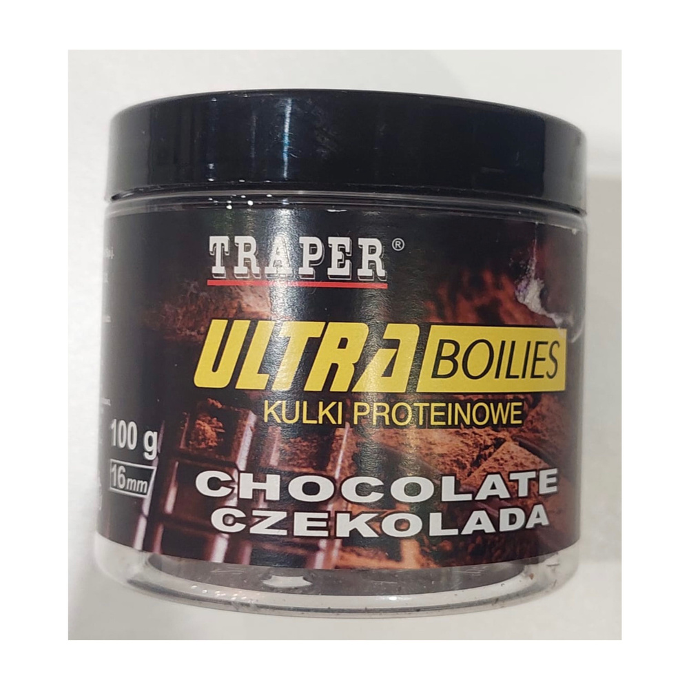 Бойлы Traper Ultra Boilies Chocolate / Czekolada 16 mm (шоколад 100г) #1