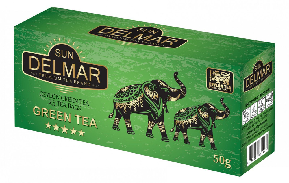 Sun Delmar Чай зеленый Green Tea, 25 пакетиков, 50 г #1