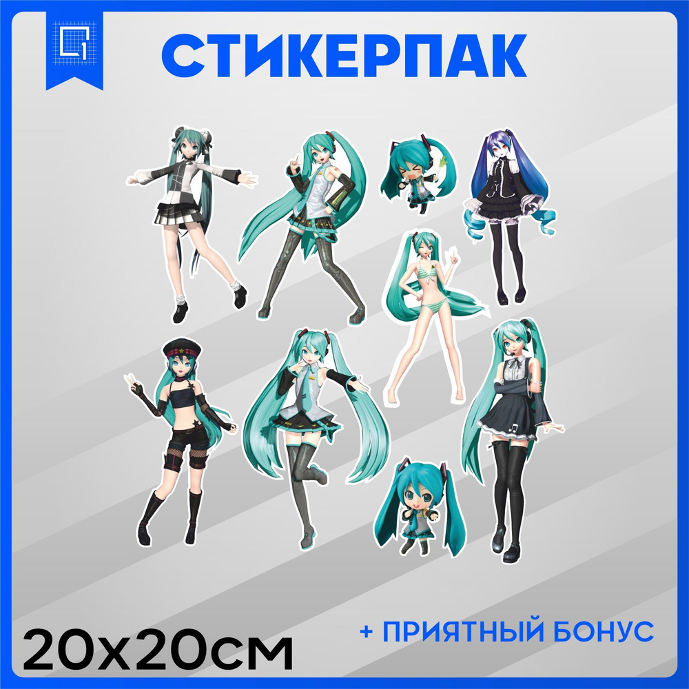 Набор наклеек стикеры на телефон аниме Вокалоид Хатсуне Мику anime Vocaloid Hatsune Miku v1  #1