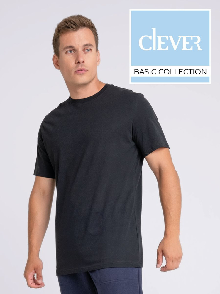 Футболка CLEVER WEAR #1