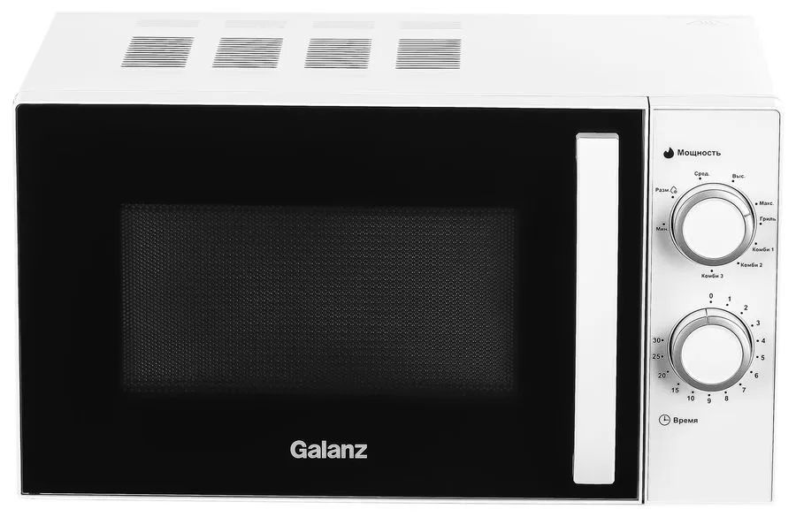 Микроволновая печь GALANZ MOG-2009MW 20л, белый #1