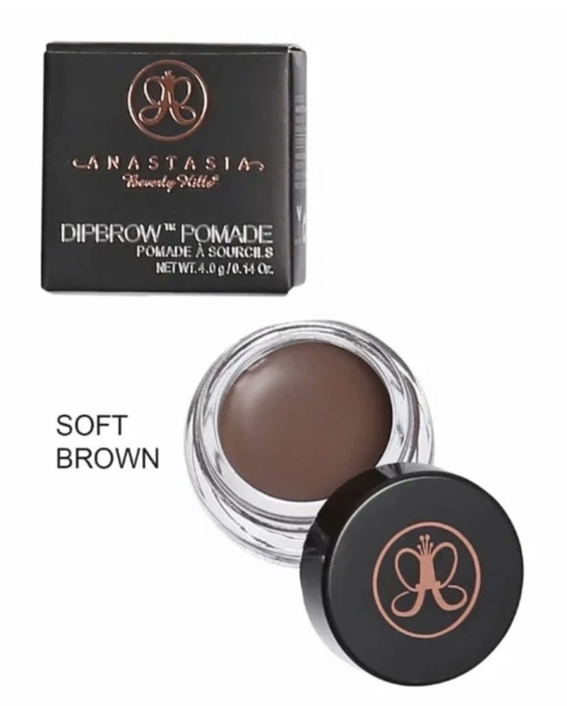 Anastasia Beverly SOFT Brown помада для бровей - 4,0 Г #1