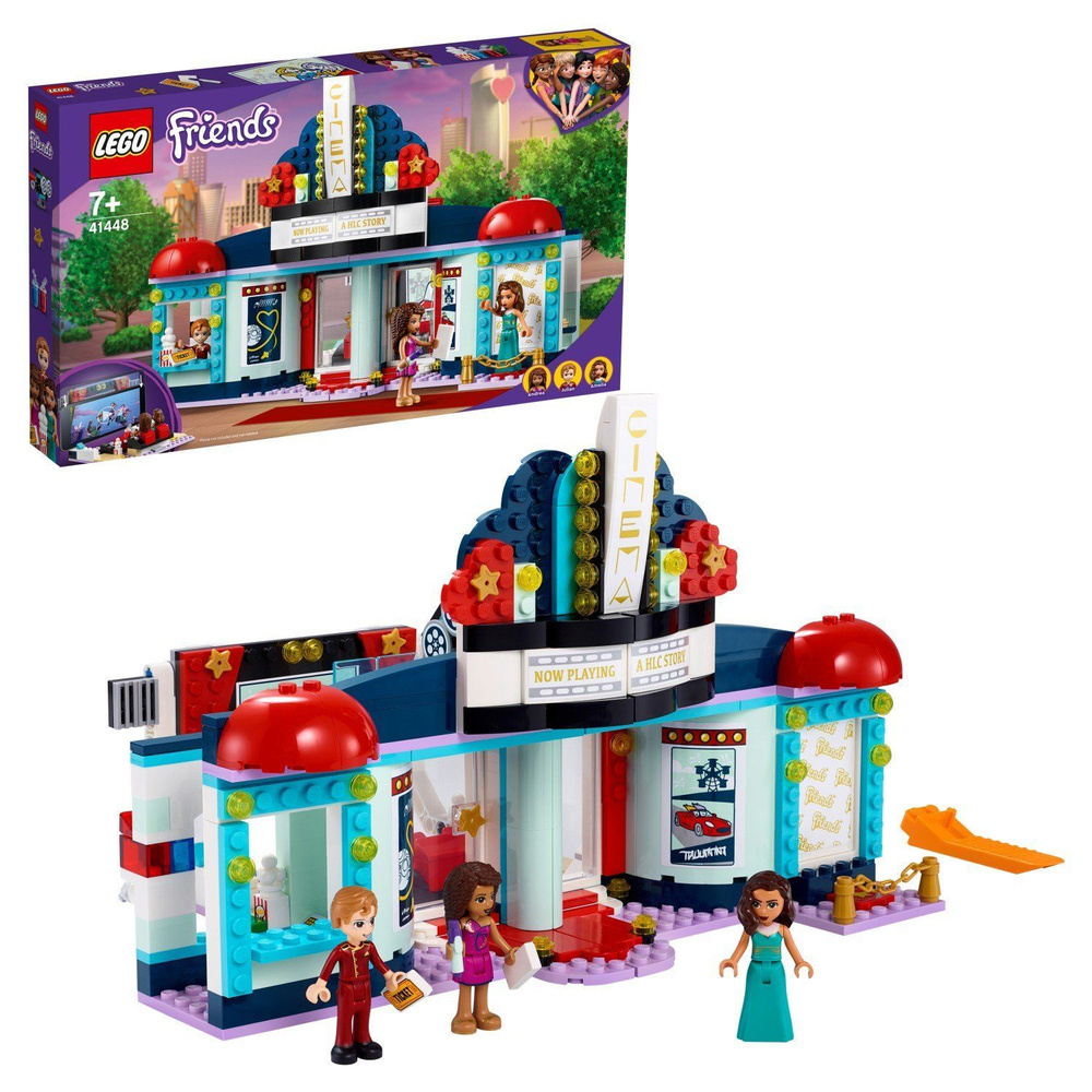 Конструктор LEGO Friends 41448 Кинотеатр Хартлейк-Сити - купить с доставкой  по выгодным ценам в интернет-магазине OZON (1120812480)