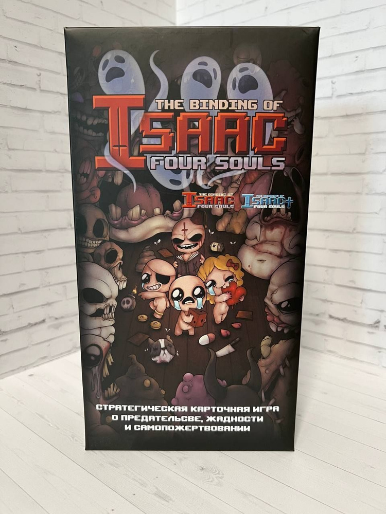 The binding of Isaac 4 souls Настольная игра (в коробке) (Полностью на русском)  #1
