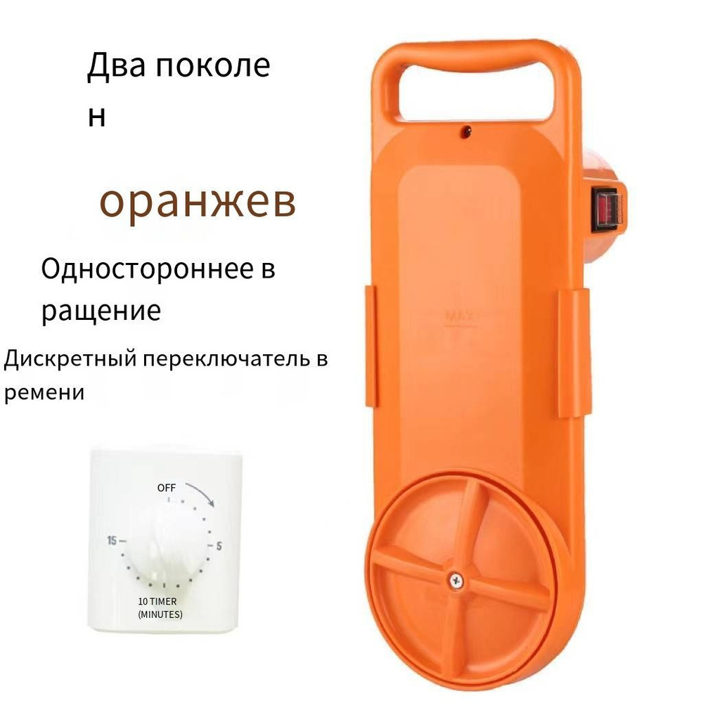 Портативная мини-стиральная машина Подвесное ведро Скруббер Маленькая ...