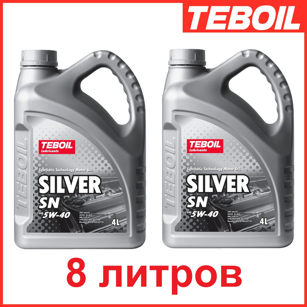 Масло моторное TEBOIL 5W-40 Синтетическое - купить в интернет-магазине ...